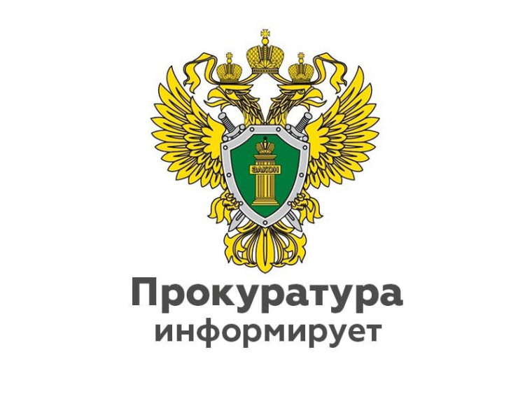 Житель Фурмановского района осужден за управление автомобилем в состоянии алкогольного опьянения.. Житель Фурмановского района осужден за управление автомобилем в состоянии алкогольного опьянения..